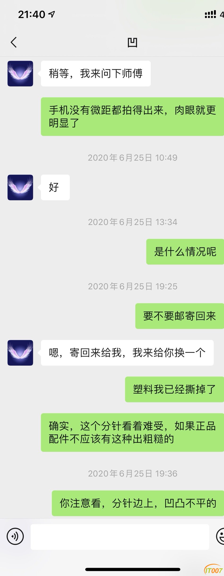 215558gpt9lmscoz23l229.jpg