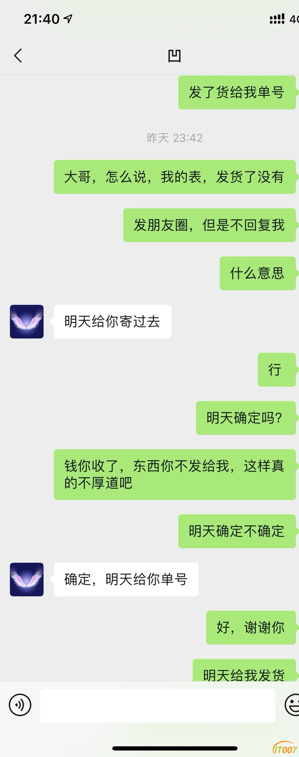 215616s0xf1fkjcm9z4zx6.jpg