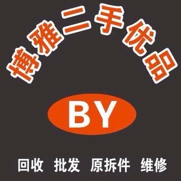 234629m0t55a8j408jj4c4.jpg