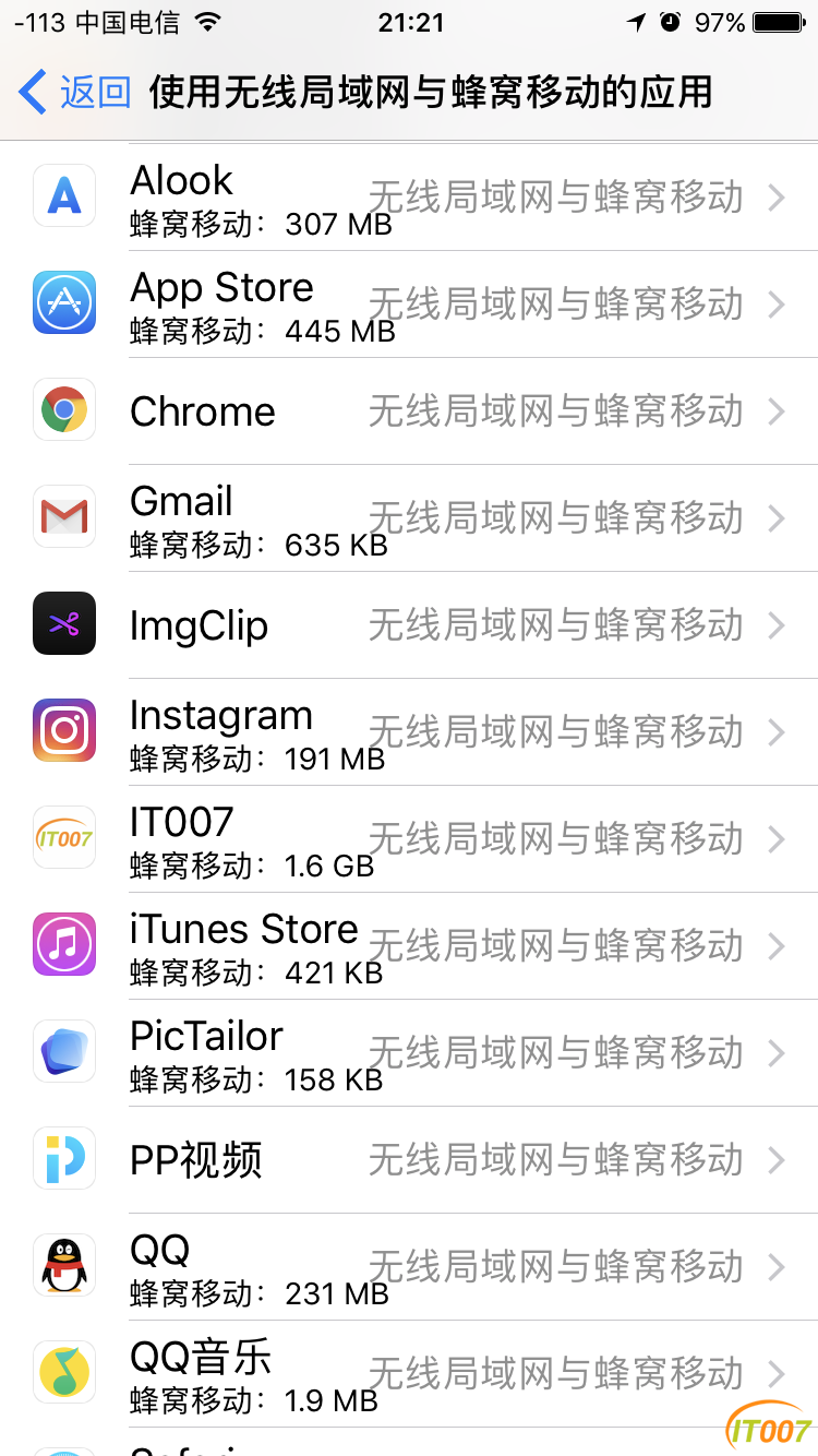 IMG_4691.PNG