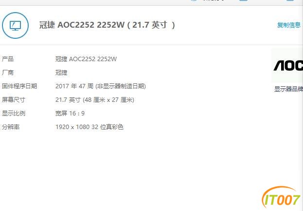 215614y4sg63lls3flwl43.png