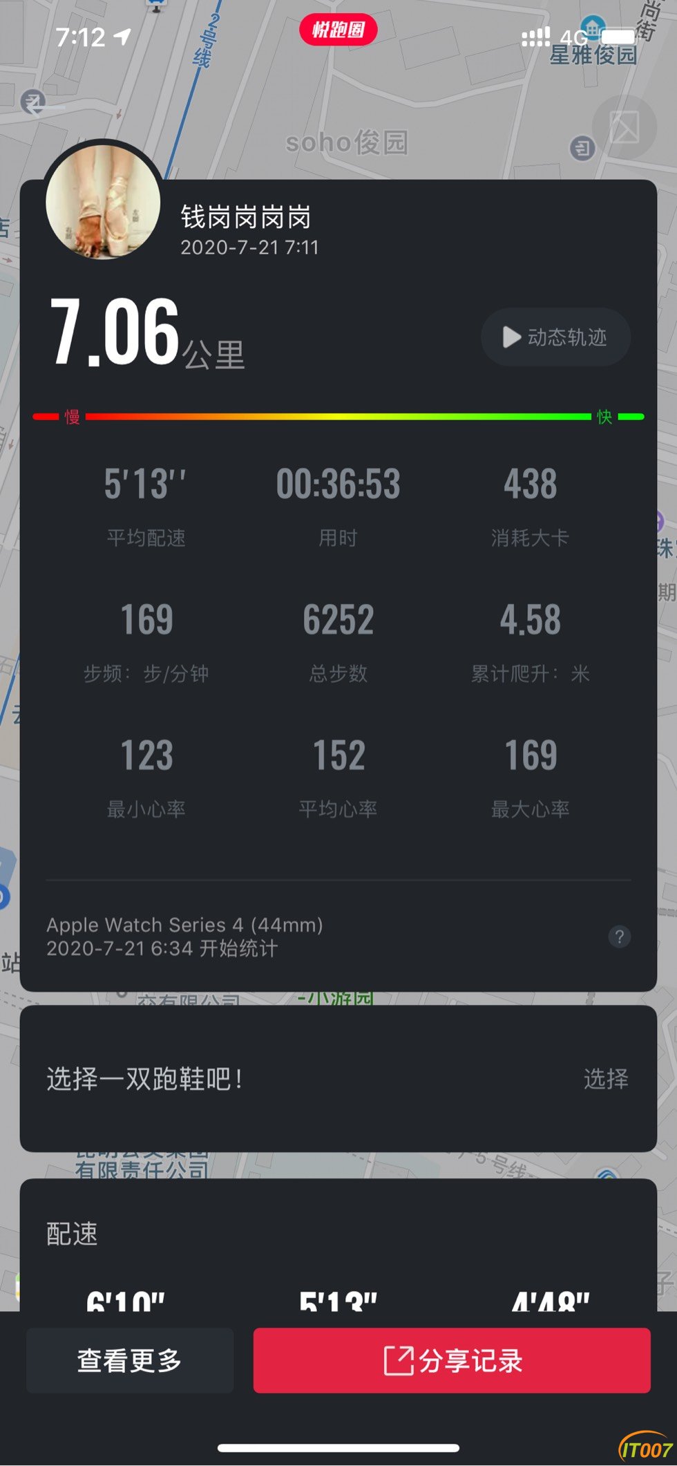 071652uuekzie7k7m7m63s.jpg