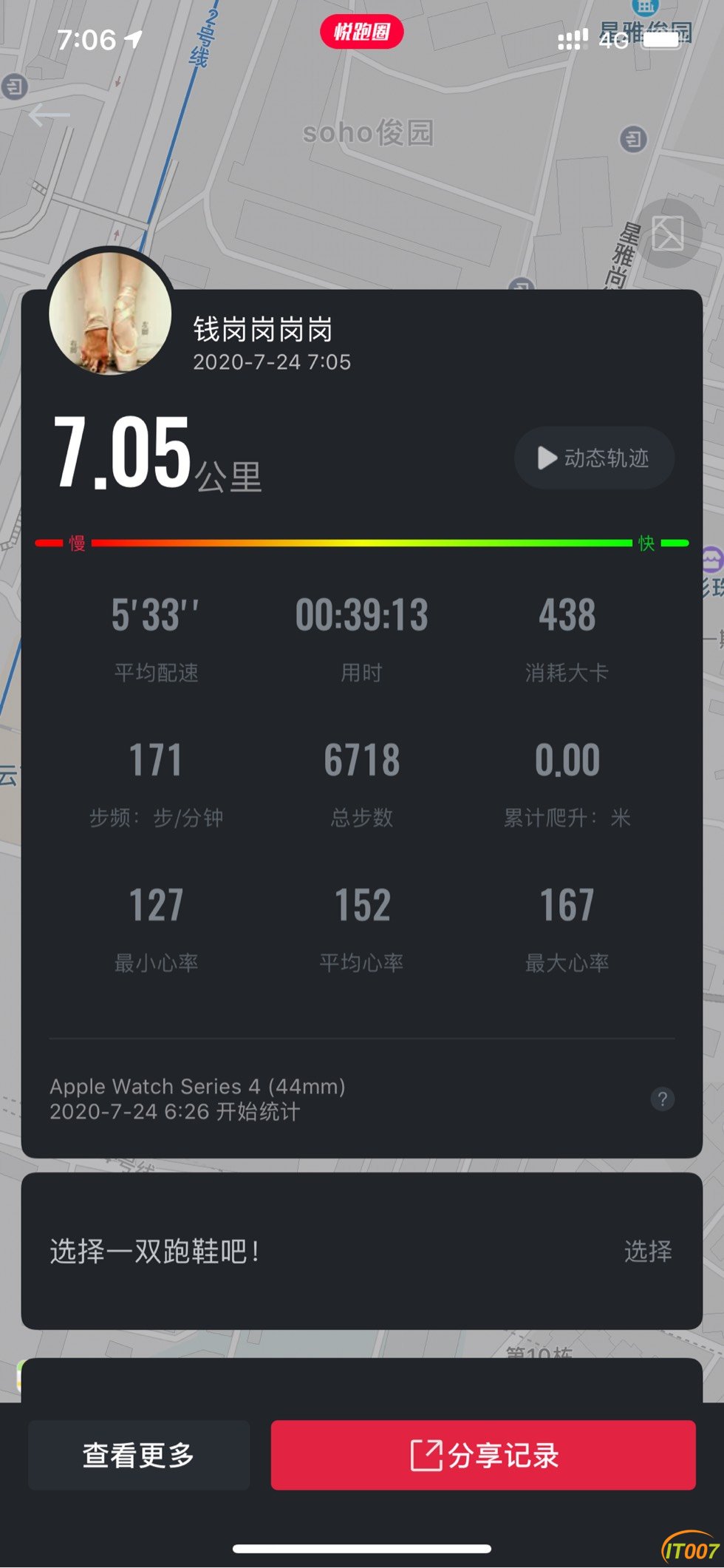 070759u4aas07aimlcil2c.jpg