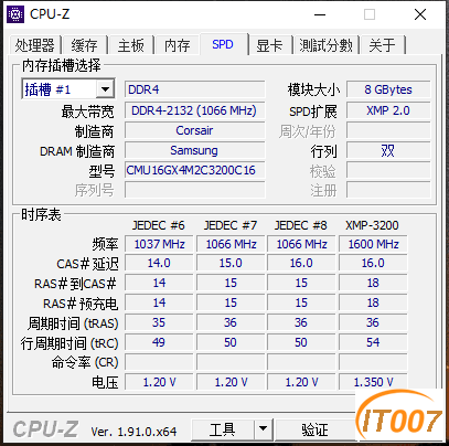 微信图片_20200726110742.png