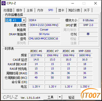 微信图片_20200726110757.png
