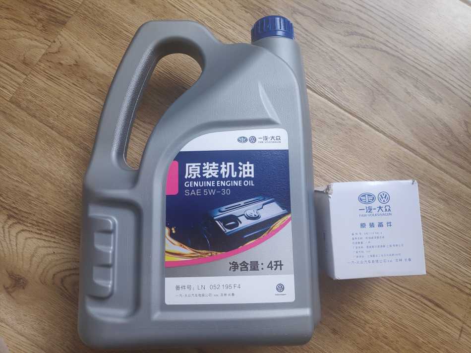 一汽大众原厂机油机滤