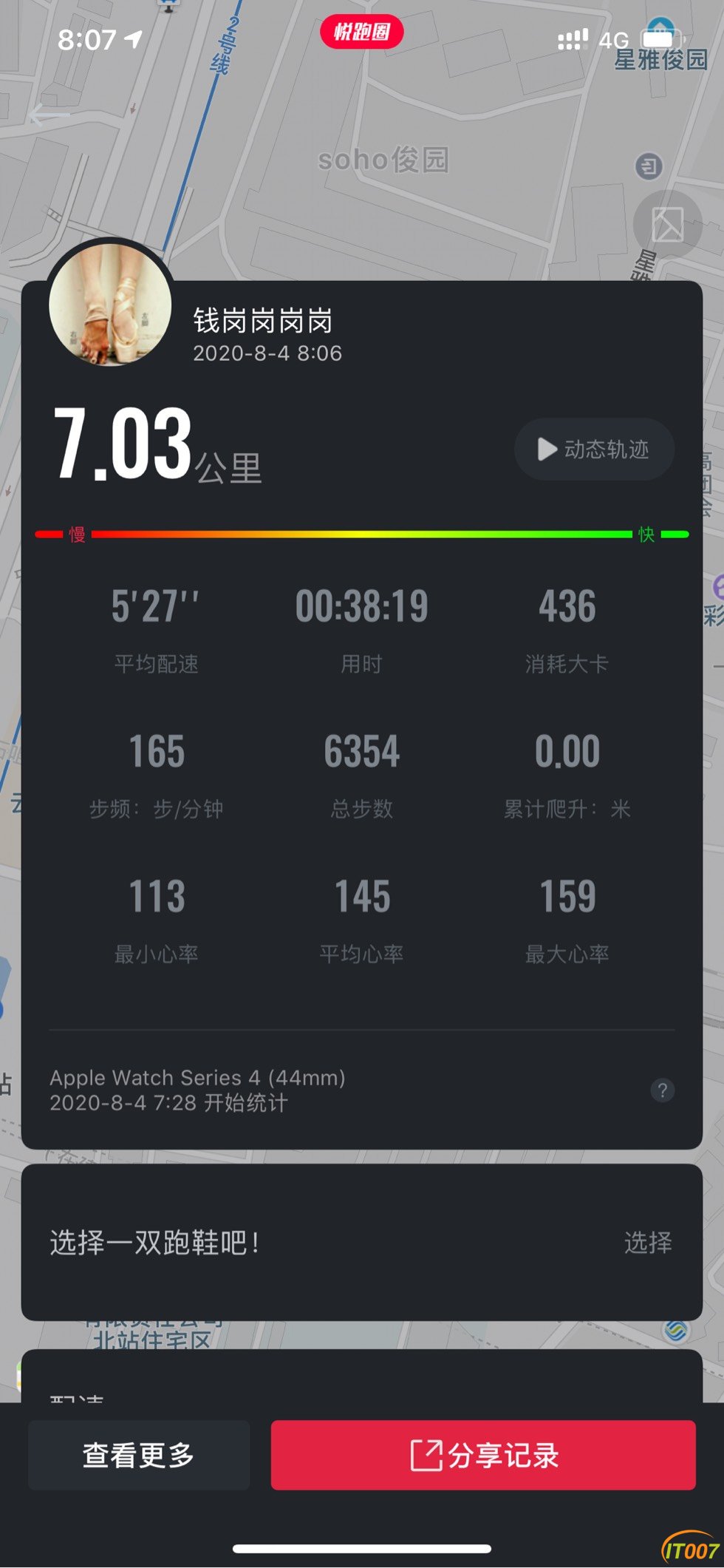 081019fccqzdd08suuuglr.jpg
