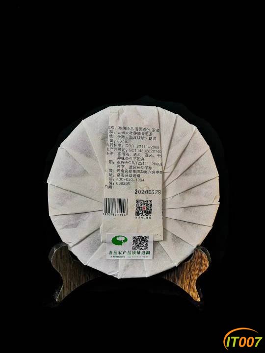 214140qnnpnzn073banpov.jpg