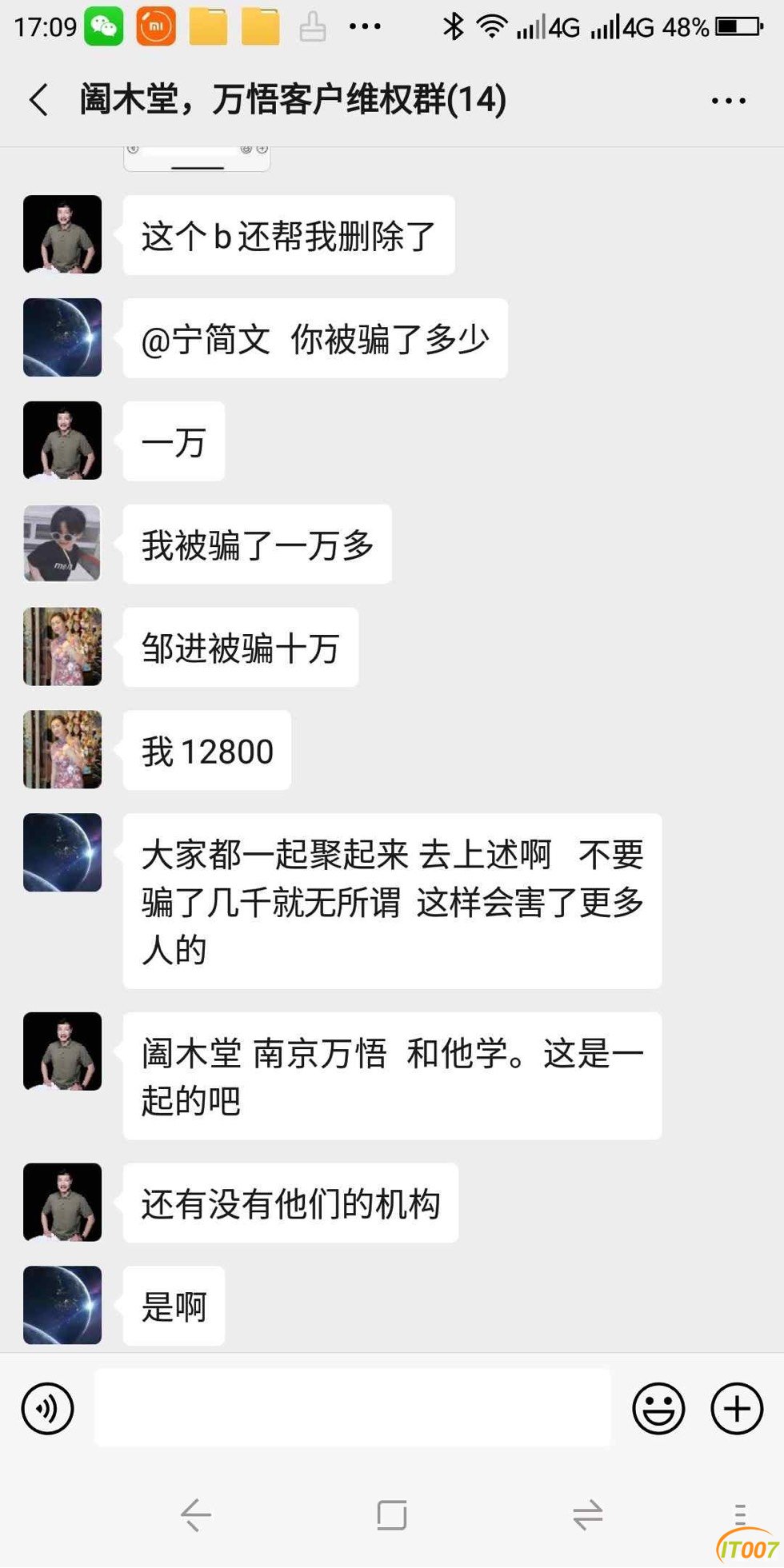 090224k1qnxt78cl3jbxbn.jpg