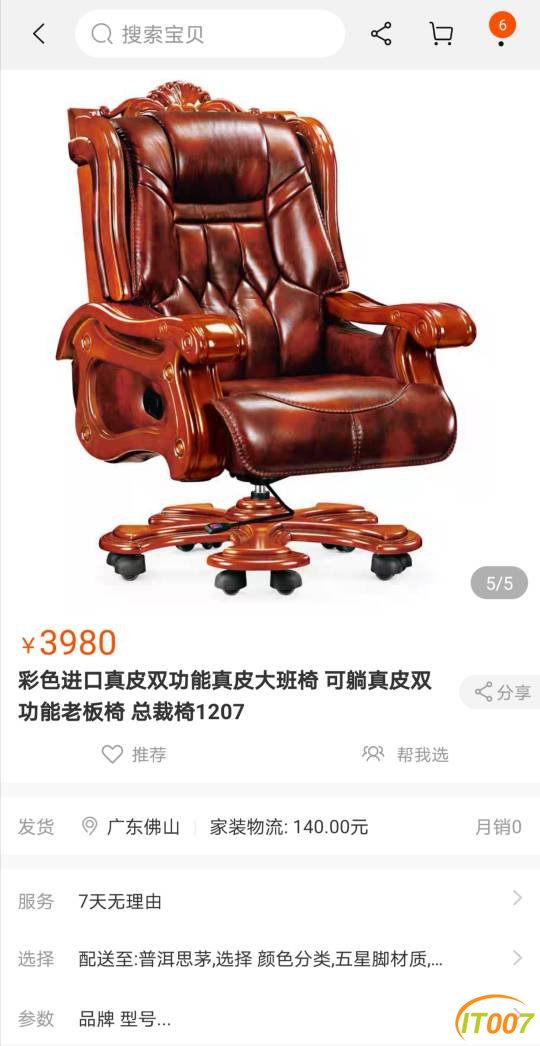 183055c6caktjmsahock7x.jpg