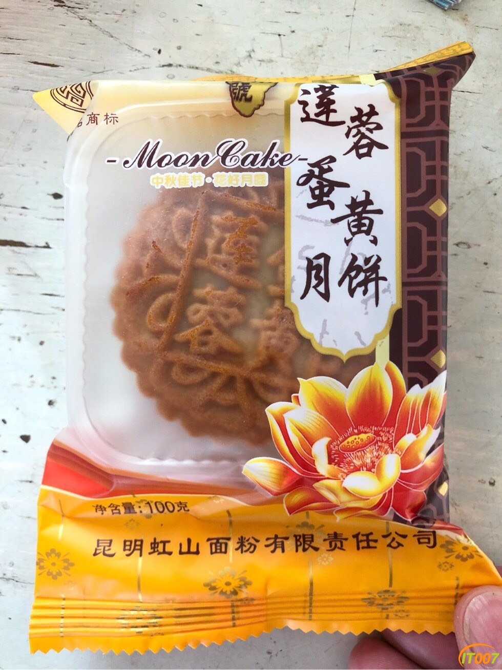 113903om0mg0k9ipgyymqm.jpg
