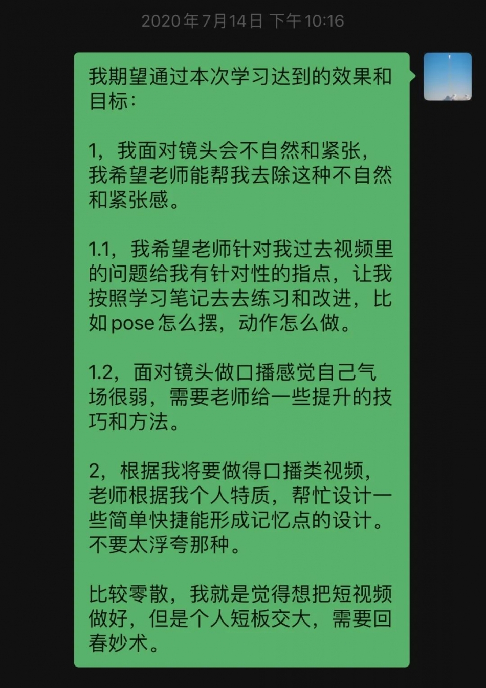 c9b79b59bf9ca636973d4fb696c344ad.jpg
