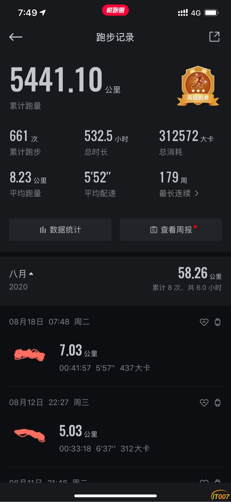075235pauzdd8ffo8fn9f1.jpg