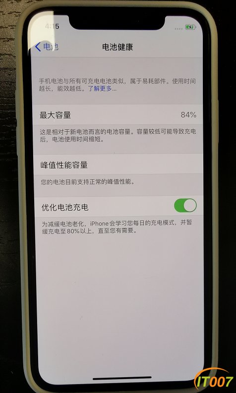 企业微信截图_15977395358763.png