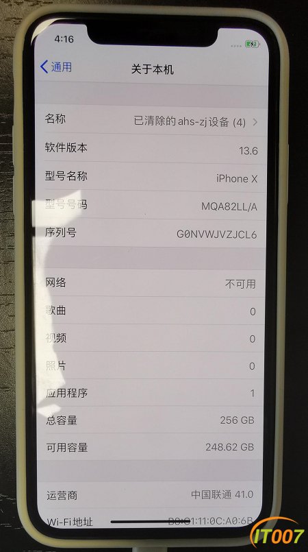 企业微信截图_15977395719249.png