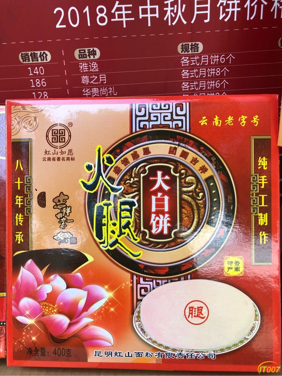 130220dthh4rxztj7jeejz.jpg