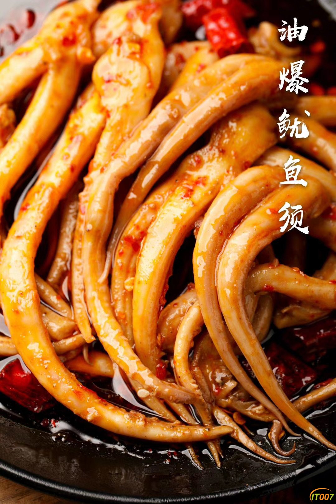 微信图片_20200823161031.jpg