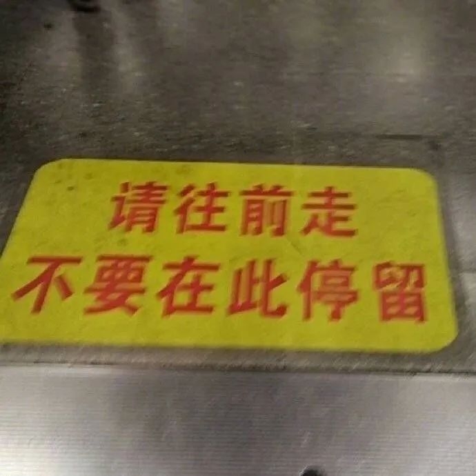 钱岗专栏：我做视频的日子