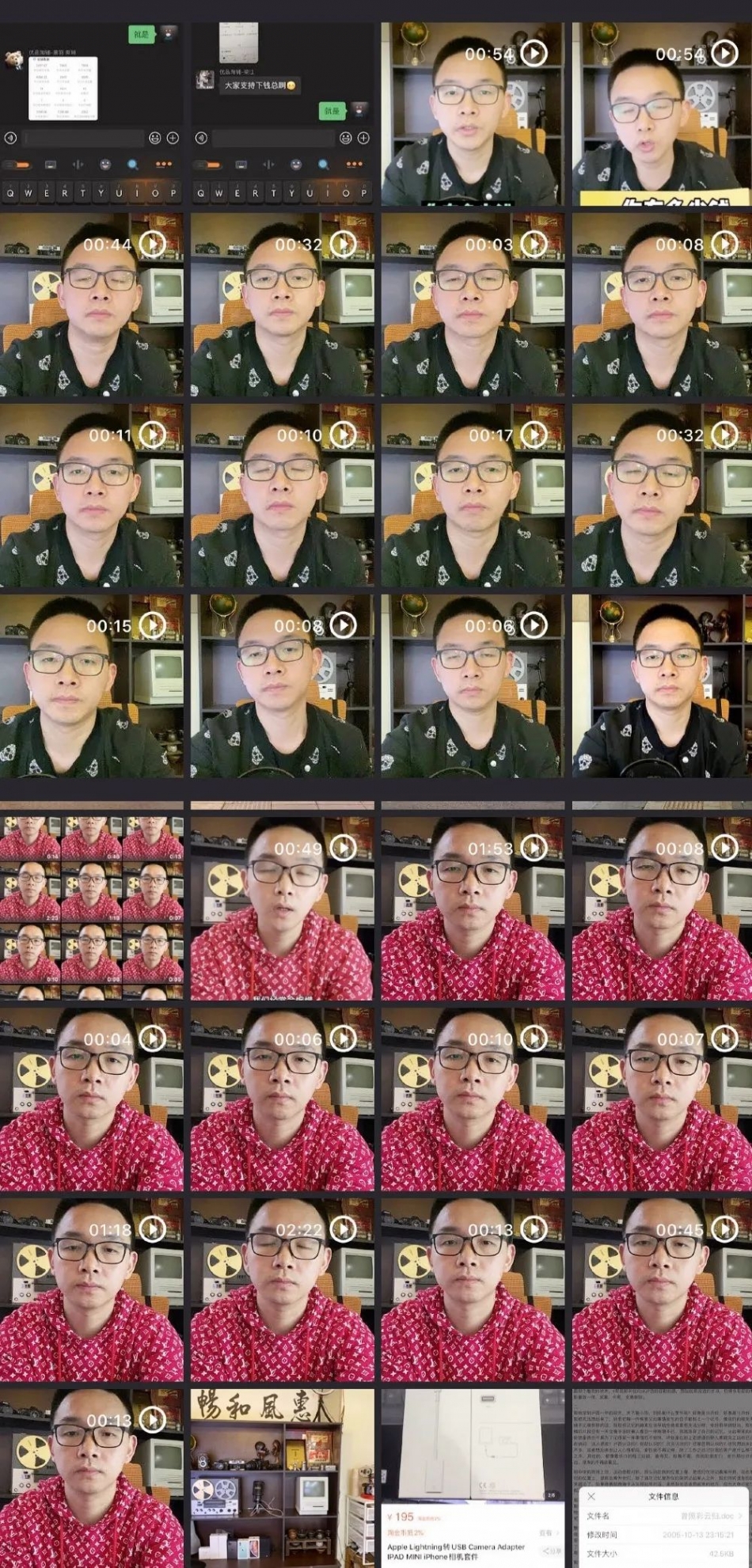 d1d772bf5961bdc2a86f0be5ea7abd37.jpg d1d772bf5961bdc2a86f0be5ea7abd37.jpg