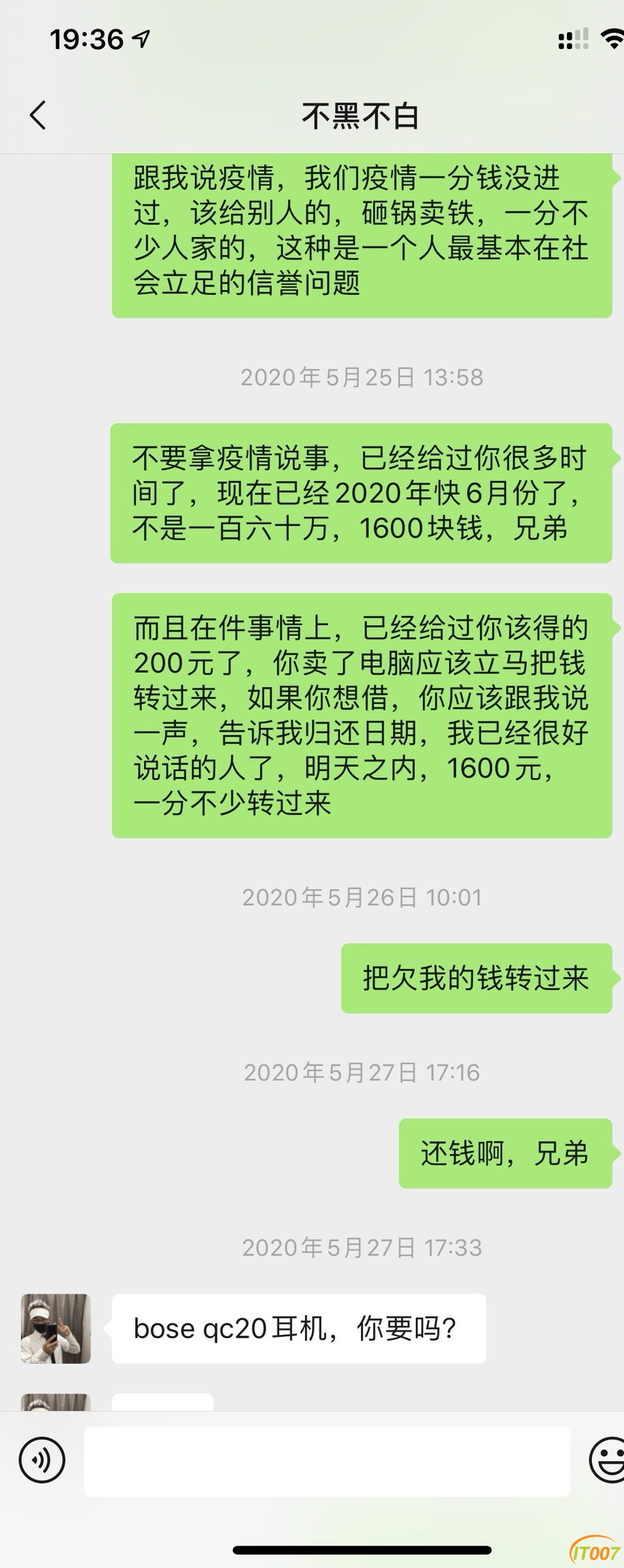 003151j9vocvilcgwoxwci.jpg