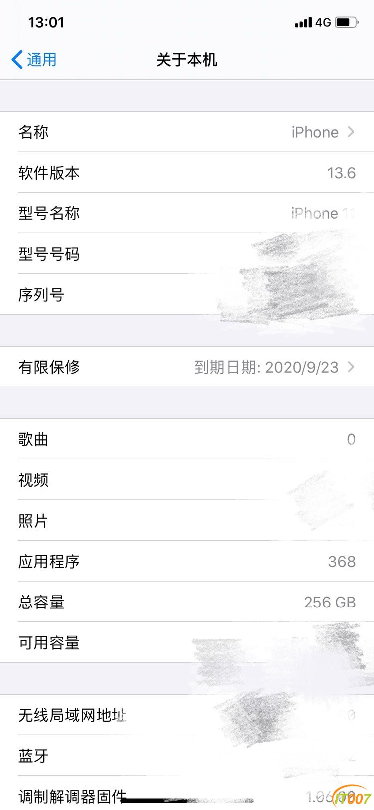 121301etjwtlxqxv398qwz.jpg