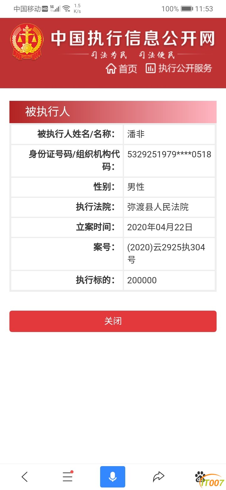 mmexport1598673366825.jpg