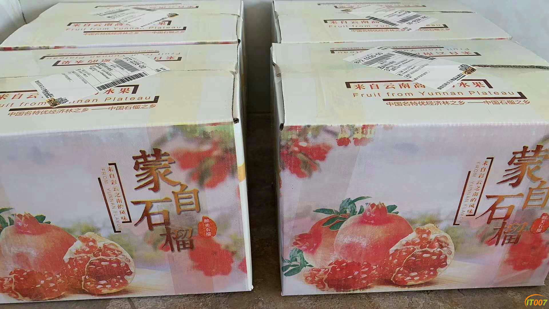 微信图片_20200905090257.jpg