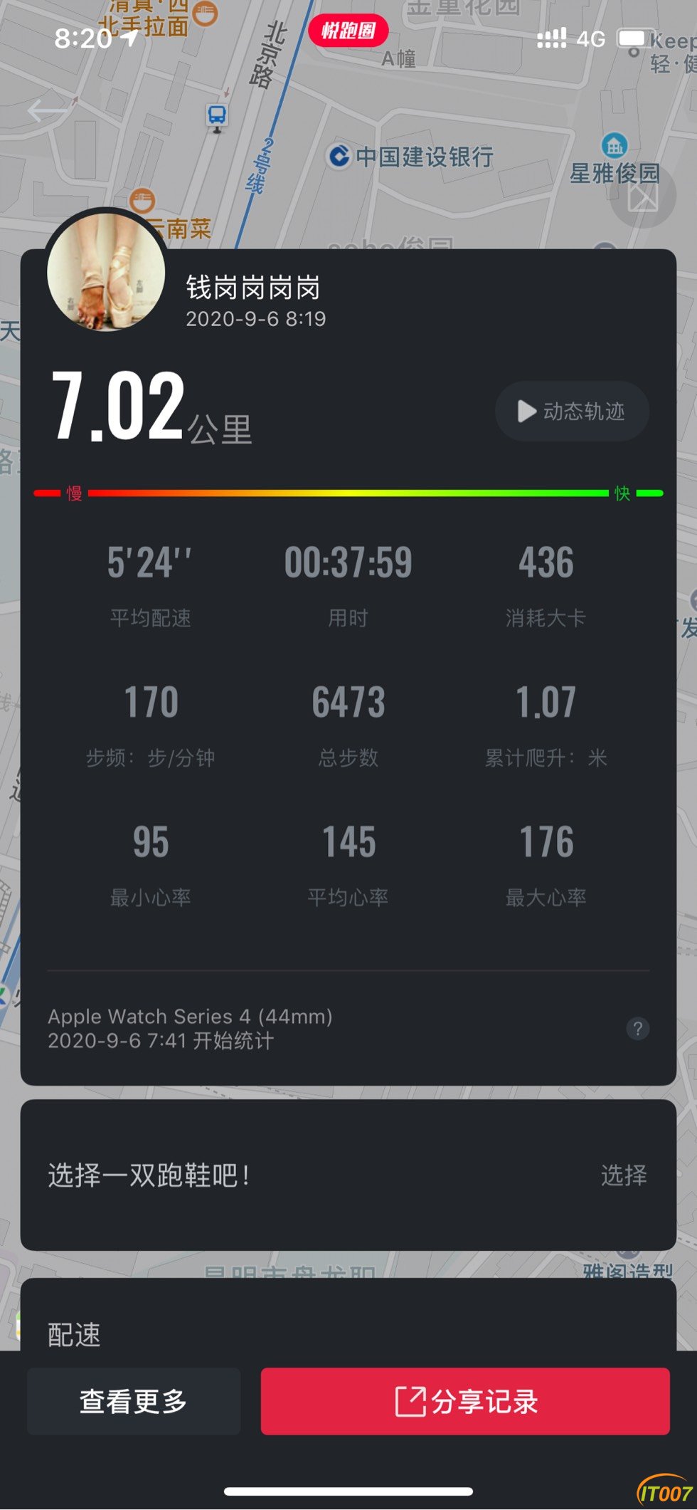 082138lggnu6u233puhqxx.jpg