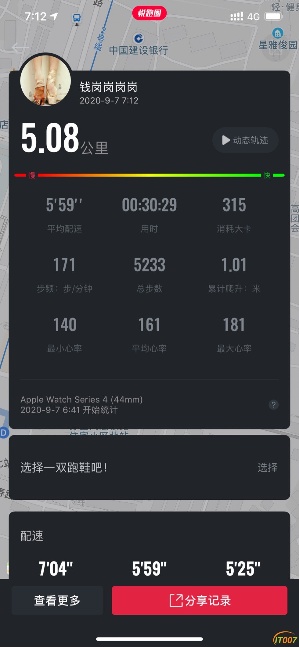 071457hi6dqt6ctdzud6qp.jpg