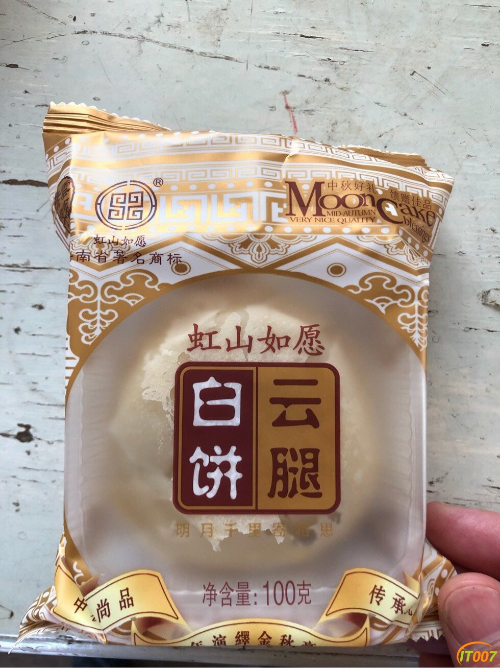170426jfmmh4xm4zmc48cm.jpg