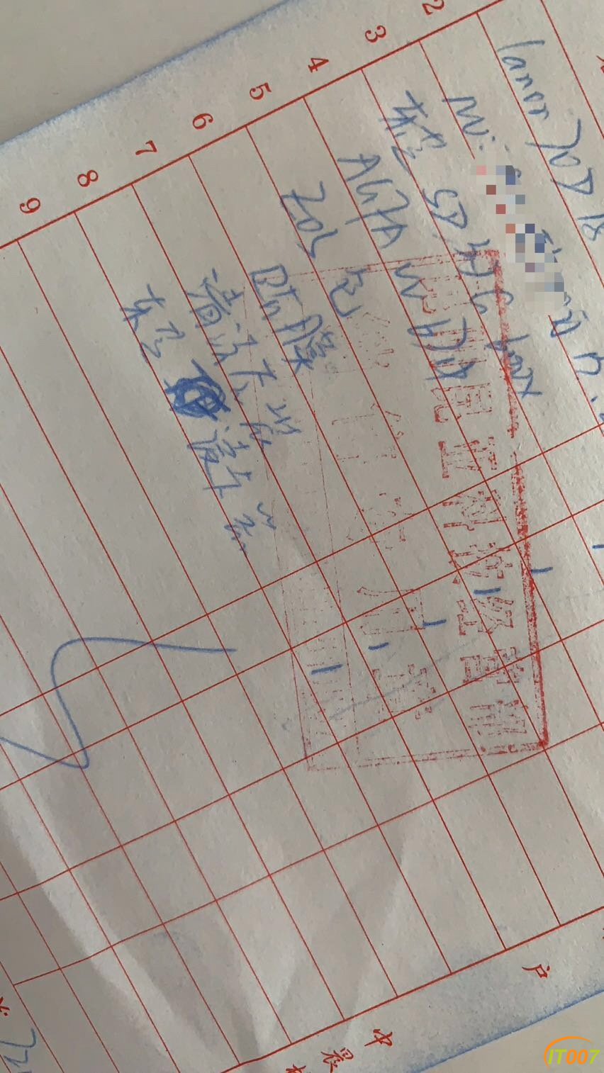 0087B5E4-1E96-4AB5-9FCE-6AD300D6B0D3.jpeg