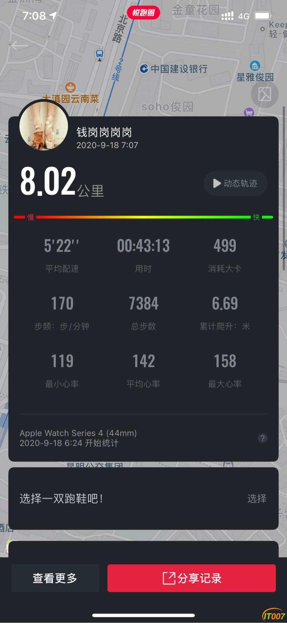 070932e0jpoxyzzw58ei66.jpg