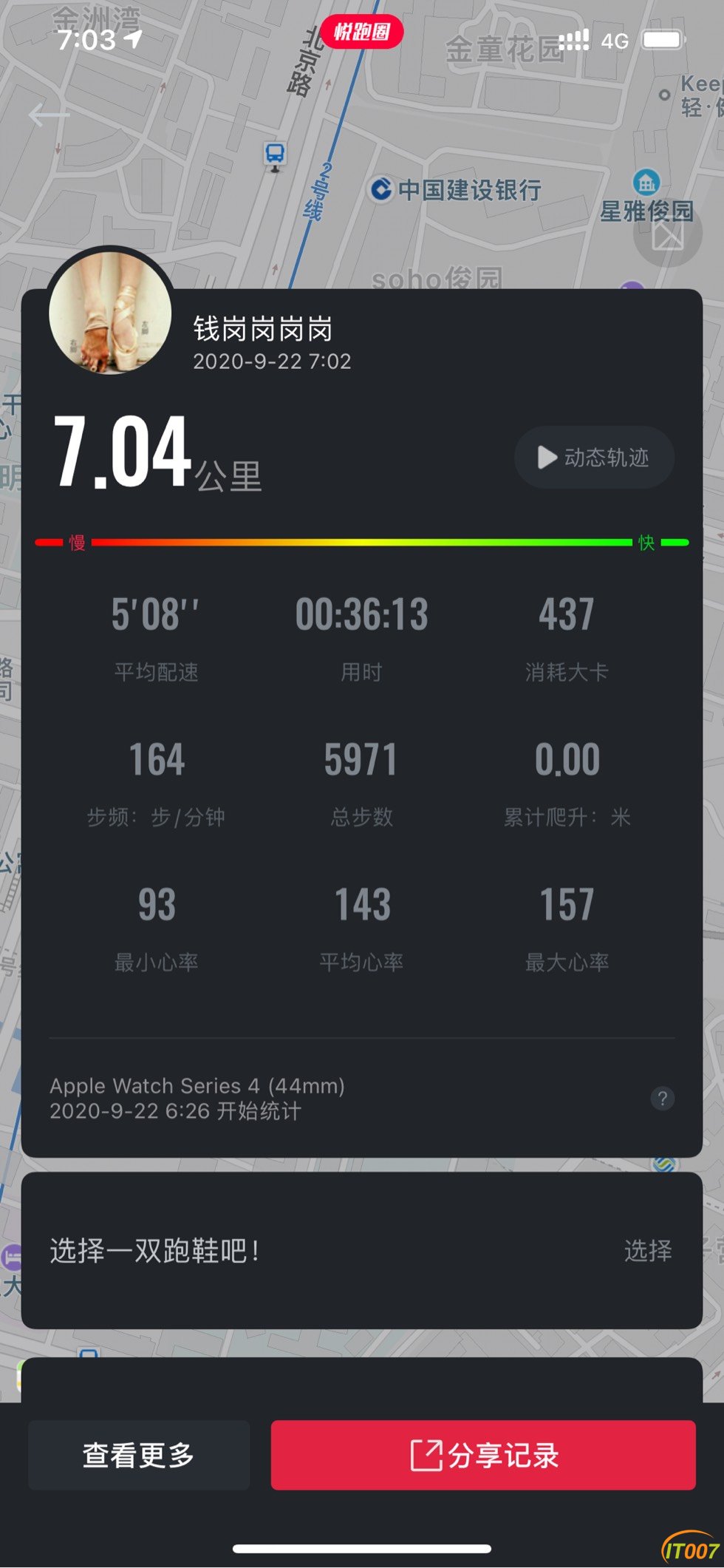070539e20g9ueogaasaapf.jpg