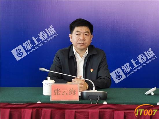 最新发布｜昆明连续213天无本土病例 防控形势稳定向好-1.jpg