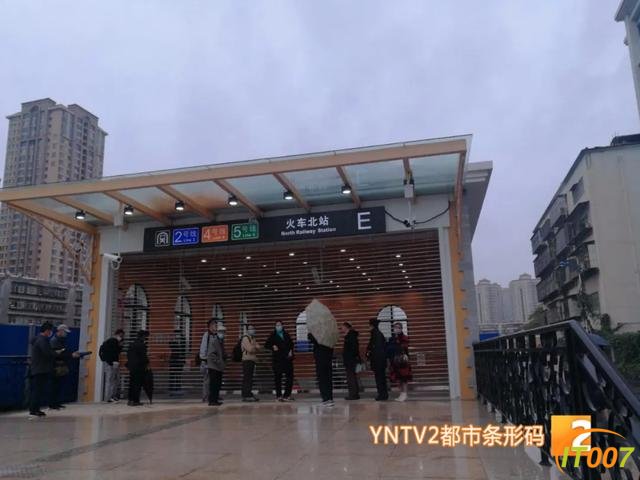 今早首发！冒雨都要去坐！昆明地铁4号线、6号线二期开通，来初体验一下呗-2.jpg