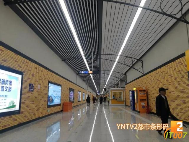 今早首发！冒雨都要去坐！昆明地铁4号线、6号线二期开通，来初体验一下呗-6.jpg