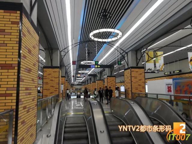 今早首发！冒雨都要去坐！昆明地铁4号线、6号线二期开通，来初体验一下呗-5.jpg