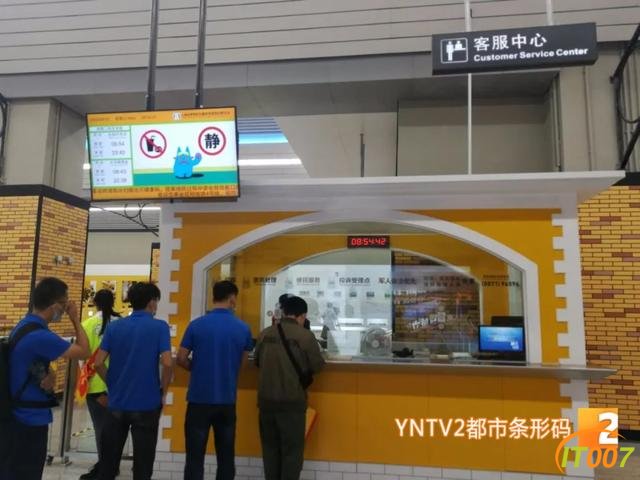 今早首发！冒雨都要去坐！昆明地铁4号线、6号线二期开通，来初体验一下呗-8.jpg