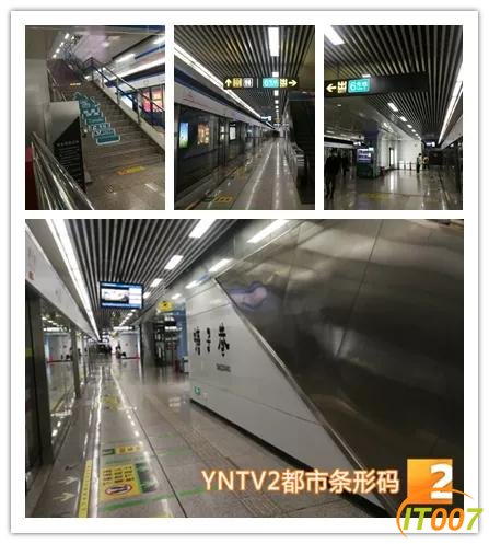 今早首发！冒雨都要去坐！昆明地铁4号线、6号线二期开通，来初体验一下呗-11.jpg