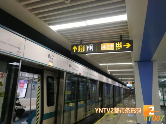 今早首发！冒雨都要去坐！昆明地铁4号线、6号线二期开通，来初体验一下呗-13.jpg