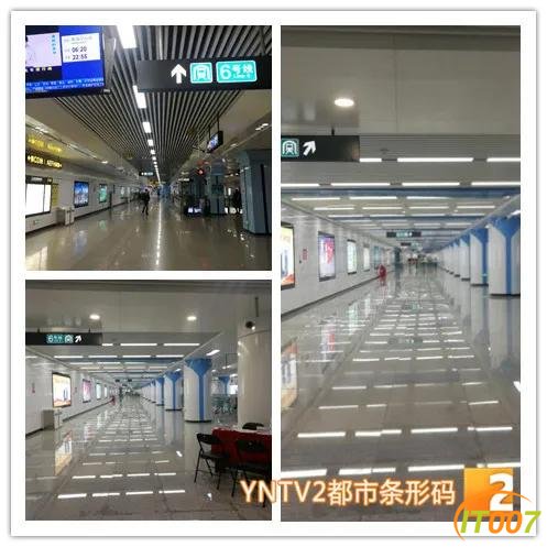 今早首发！冒雨都要去坐！昆明地铁4号线、6号线二期开通，来初体验一下呗-12.jpg