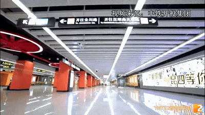 今早首发！冒雨都要去坐！昆明地铁4号线、6号线二期开通，来初体验一下呗-26.jpg