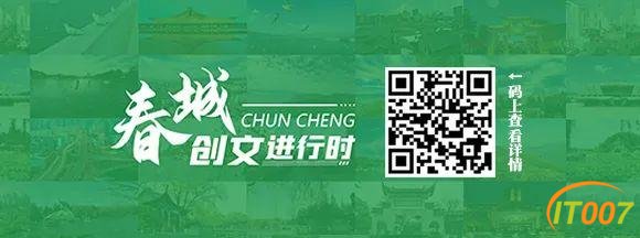 昆明新版“限塑令”要来了，你准备好了吗？-11.jpg