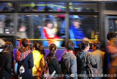 好消息！昆明47条公交线路优化调整！快来看看方便你坐4号线吗？-4.jpg