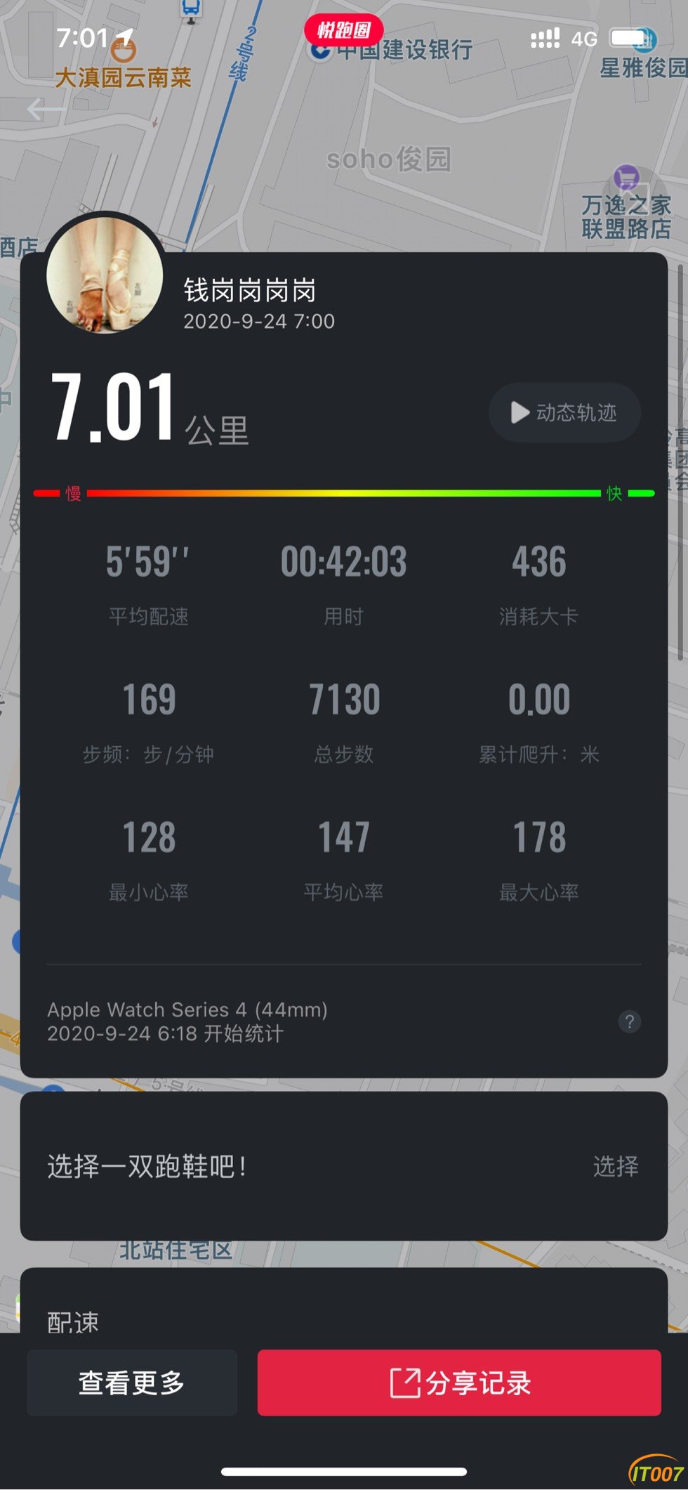 070154zhkfa8gmzdaav1a7.jpg