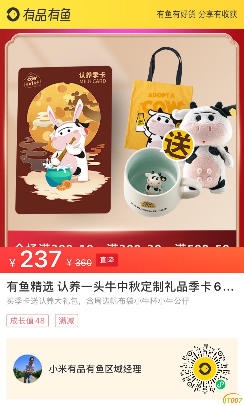 094750wy3zbmsql3zh3kkm.jpg