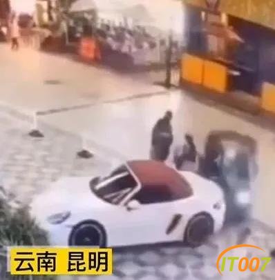 兰博基尼轿车云纺商业区内失控，撞伤4人！昆明交警通报详情-6.jpg