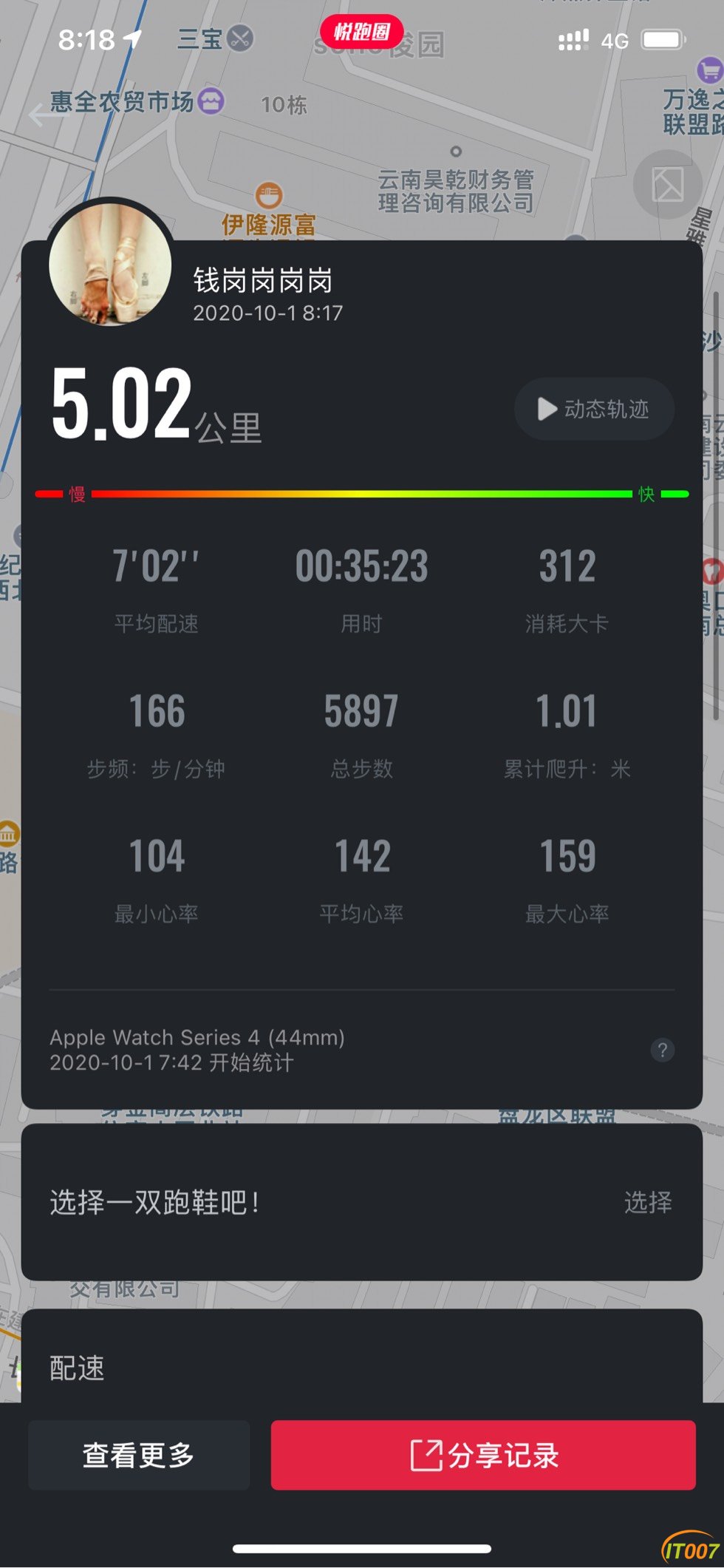 081933xf5pgnnzsgnqnf9n.jpg
