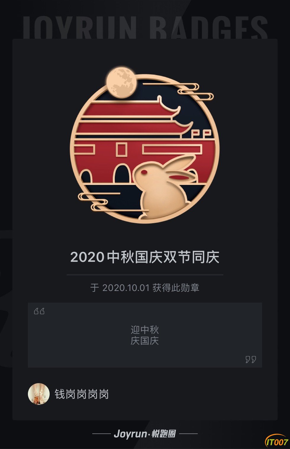 081934haaywoso9eerwvsd.jpg