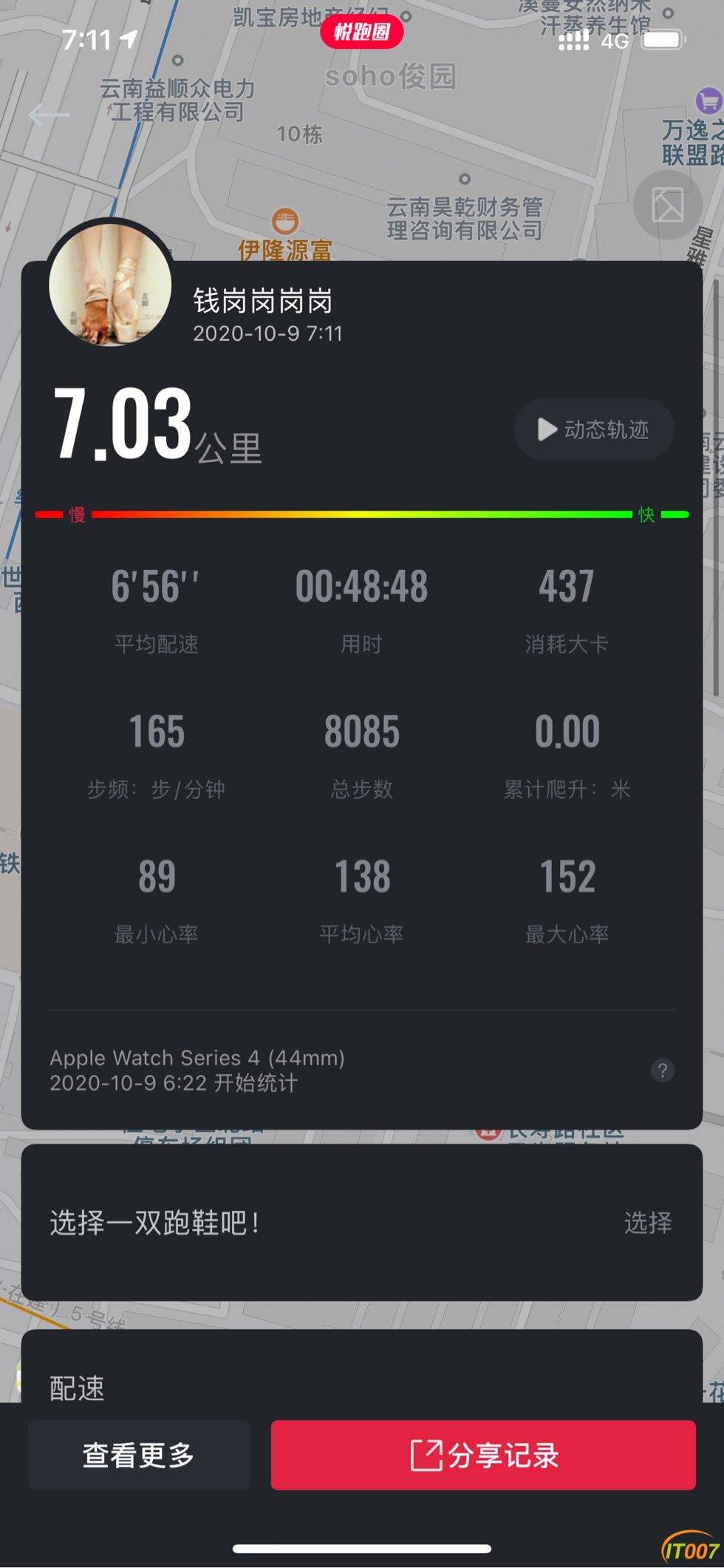 071252kn9rqt5cttbzbsgh.jpg